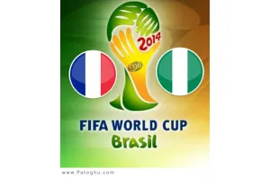 دانلود گلهای بازی نیجریه و فرانسه جام جهانی برزیل 2014 France vs Nigeria