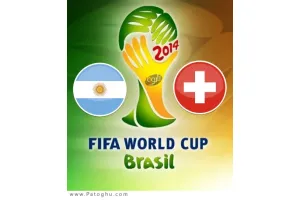 دانلود گل و لحظات حساس بازی آرژانتین و سوئیس جام جهانی 2014 Argentina vs Switzerland
