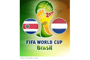 دانلود گلهای بازی کاستاریکا و هلند جام جهانی برزیل 2014 Netherlands vs Costa Rica