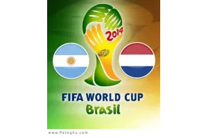 دانلود گلهای بازی هلند و آرژانتین در جام جهانی 2014 برزیل Netherlands vs Argentina