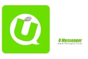 دانلود یو مسنجر برای اندروید U Messenger Photo Chat 3.3.0