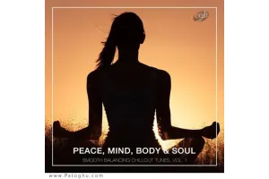 مجموعه ای فوق العاده و بی نظیر از آهنگ های بی کلام برای آرامش ذهن ، یوگا و مدیتیشن VA - Peace Mind Body and Soul Smooth Balancing