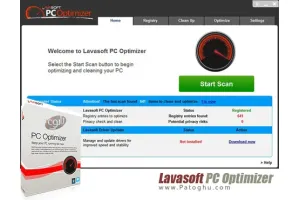 بهینه ساز عملکرد کامپیوتر Lavasoft PC Optimizer 3.2.0