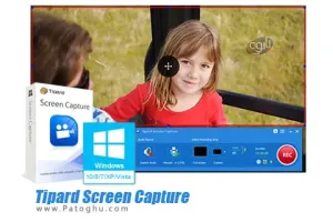 دانلود فیلمبرداری از صفحه نمایش Tipard Screen Capture 2.1.38