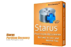 تعمیر پارتیشن خراب و بازیابی اطلاعات از دست رفته دانلود Starus Partition Recovery 5.1