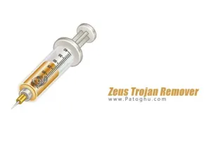نرم افزار ضد تروجان قدرتمند Zeus Trojan Remover 1.9.3