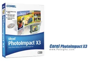 دانویرایش حرفه ای تصاویر Corel Ulead PhotoImpact X3 13.1.00.00 + Content Pack