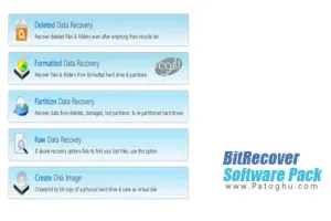 مجموعه ابزارهای بازیابی اطلاعات BBitRecover Software Pack 3.2 19.12.2015