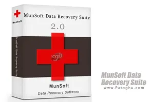 بازیابی اطلاعات پاک شده توسط سویئت چند منظوره MunSoft Data Recovery Suite 2.0