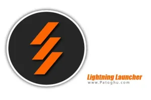 دانلود Lightning Launcher 14.3 لانچر بسیار زیبا و سریع برای اندروید