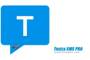 دانلود Textra SMS PRO v4.82 build 48281 نصب برنامه مدیریت اس ام اس ها در اندروید