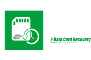 بازیابی عکس و ویدیو از فلش دیسک و مموری کارت 7Data Card Recovery 1.9
