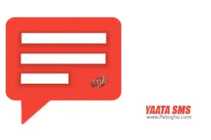 دانلود YAATA SMS v1.47.3.22611 ابزار قدرتمند مدیریت پیامک ها در اندروید