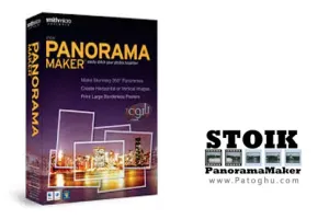 ساخت تصاویر پانوراما STOIK PanoramaMaker 2.1.3.4883
