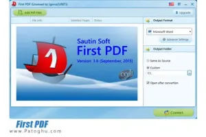 نرم افزار تبدیل اسناد PDF به عکس و ورد First PDF v4.1.11.16