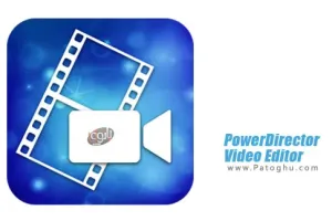 دانلود PowerDirector v15.9.2 build 2505232 ویرایشگر قدرتمند ویدیو در اندروید
