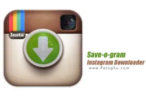 دانلود و ذخیره عکس های اینستاگرام Save-o-gram Instagram Downloader 6.1