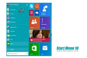 منوی استارت کاربردی برای ویندوز 10 با Start Menu 10 Free / Pro 5.65