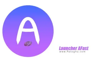 دانلود کول لانچر برای اندروید Launcher AFast Cool Launcher PRIME 3.1.33