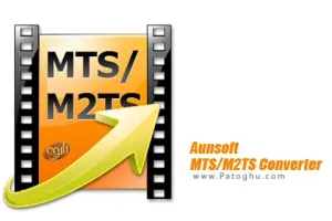 تبدیل فرمت ویدیویی MTS و M2TS به سایر فرمت ها Aunsoft MTS/M2TS Converter 2.3.1.5363