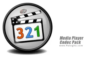 دانلود Media Player Codec Pack 4.6.1.410 اضافه کردن کدک های صوتی و تصویری به ویندوز