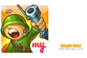 دانلود بازی جنگل هیت برای اندروید Jungle Heat 2.2.7-220