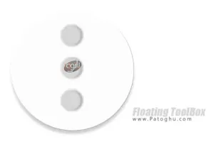 جعبه ابزار کاربردی و شناور برای اندروید Floating ToolBox 3.50