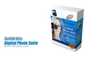 ویرایش آسان و حرفه ای عکس SoftOrbits Digital Photo Suite 5.0