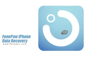 بازیابی اطلاعات از آیفون - دانلود FonePaw iPhone Data Recovery 9.6