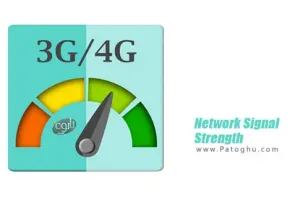 افزایش قدرت سیگنال شبکه برای اینترنت 3G و 4G با Network Signal Strength Premium v8.2.3