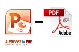 نرم افزار تبدیل دسته ای پاورپوینت به پی دی اف A-PDF PPT to PDF 5.5