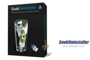 حذف کامل نرم افزارهای نصب شده در ویندوز - دانلود GeekUninstaller 1.5.2.165