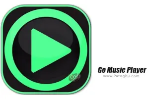 دانلود نرم افزار گو موزیک پلیر برای اندروید GO Music Player Plus 2.4.4