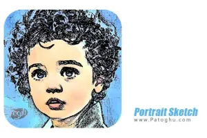 نرم افزار تبدیل عکس به نقاشی برای اندروید Portrait Sketch v4.1