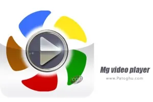 دانلود نرم افزار Mg video player 1.5.1 ویدیو پلیر ام جی برای اندروید