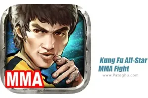 دانلود بازی 3.2.5 Kung Fu All-Star: MMA Fight کونگ فو آل استار برای اندروید
