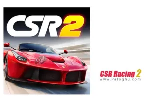 دانلود بازی سی اس ار ریسینگ 2 مسابقات درگ 2 برای اندروید CSR Racing 2 v6.2.1