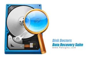 نرم افزار قدرتمند بازیابی اطلاعات Disk Doctors Data Recovery Suite 1.0.4.388