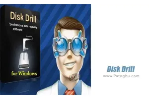نرم افزار بازیابی اطلاعات حذف شده | دانلود Disk Drill 5.7.915