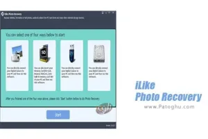 نرم افزار بازیابی عکس iLike Photo Recovery 9.0