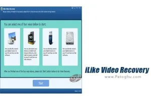 نرم افزار بازیابی فیلم iLike Video Recovery 9.0
