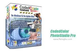 نرم افزار ویرایش و مدیریت تصاویر دیجیتال CodedColor PhotoStudio Pro 7.6.1 + Clipart Content