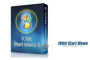 نرم افزار منوی برگرداندن منوی استارت ویندوز 8 با 5.4.0.2 IObit Start Menu 8