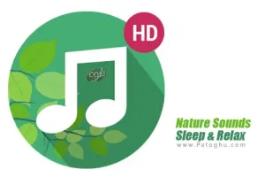 نرم افزار صداهای طبیعت برای آرامش و خواب اندروید Nature Sounds v3.15.1