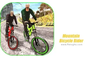 دانلود بازی 1.4.Mountain Bicycle Rider 2017 دوچرخه سوار کوهستان برای اندروید