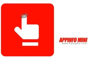 دانلود نرم افزار AppInfo Mini v1.0.70 نمایش اطلاعات برنامه ها در نوار اعلانات برای اندروید