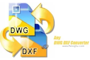 نرم افزار تبدیل DWG به DXF با Any DWG DXF Converter pro 2023.0