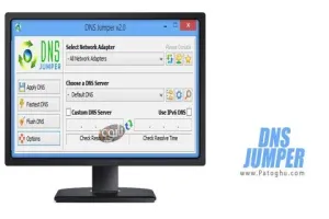 دانلود DNS Jumper 2.3 برنامه تغییر آسان DNS