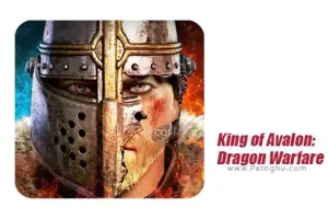 دانلود بازی پادشاه اوالون برای اندروید 18.9.0 King of Avalon