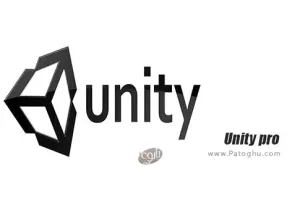دانلود Unity Pro 2020.2.7f1 Win/Mac نرم افزار یونیتی برنامه ساخت بازی سه بعدی